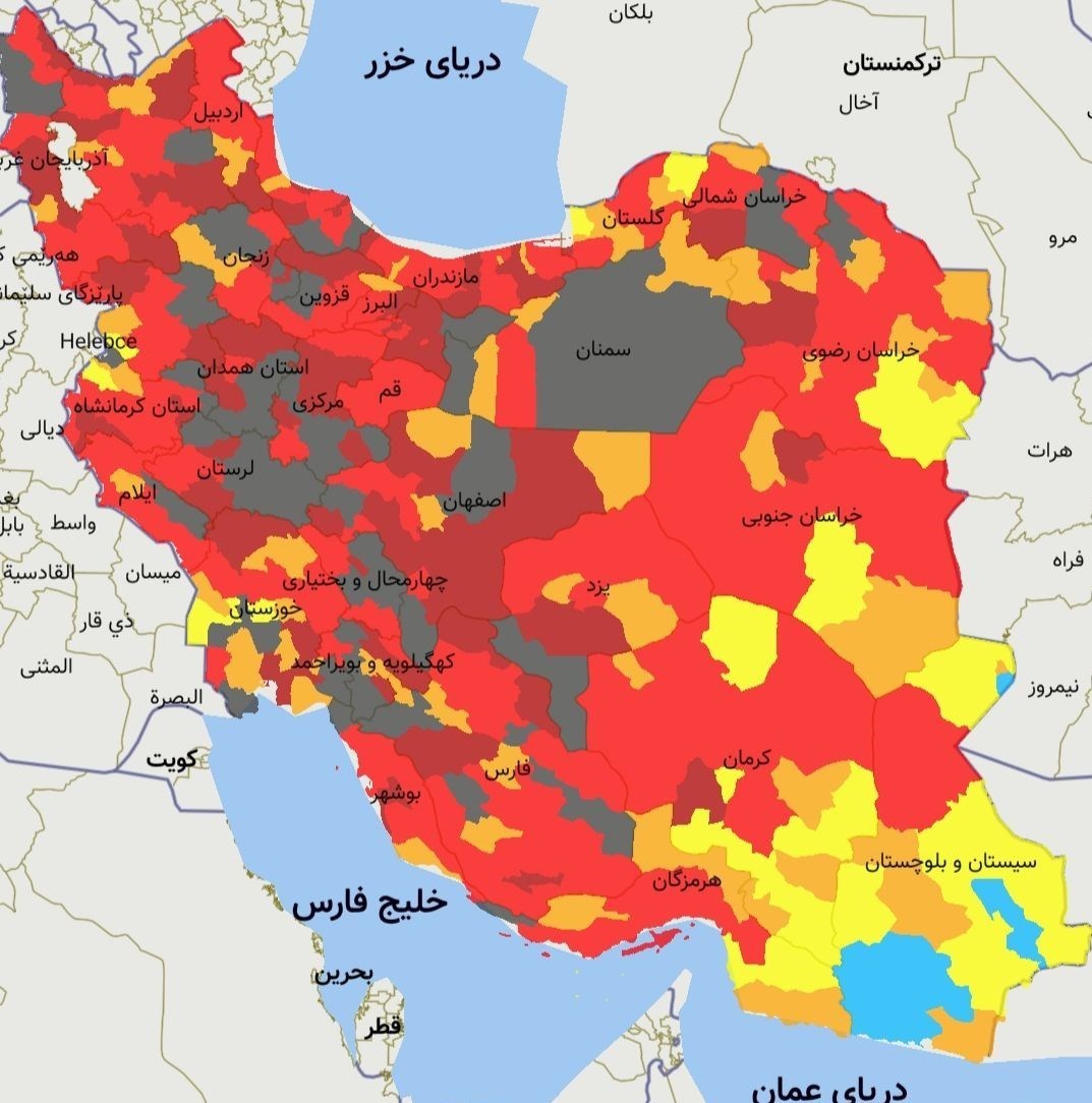  ۶۳ شهرستان در وضعیت سیاه + نقشه