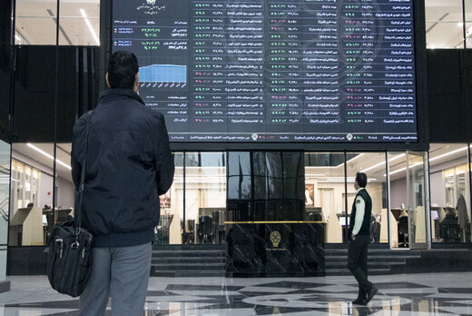 جدیدترین مانع‌زُدایی‌ها در بورس