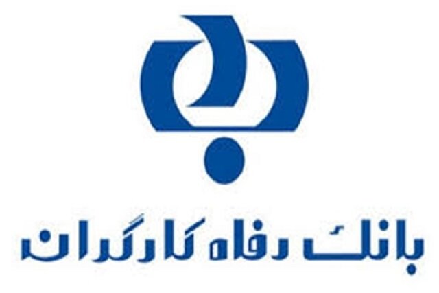 سهم زوج های جوان از تسهیلات ازدواج ۴۷ هزار فقره سهم زوج های جوان از تسهیلات ازدواج ۴۷ هزار فقره