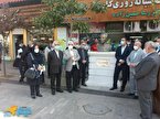چهل وچهارمین سالگرد مسیو آرسن میناسیان دررشت برگذار شد...