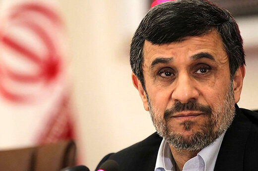 حمله احمدی‌نژاد به مذاکره وین: چه کسی به شما اجازه مذاکره داده؟
