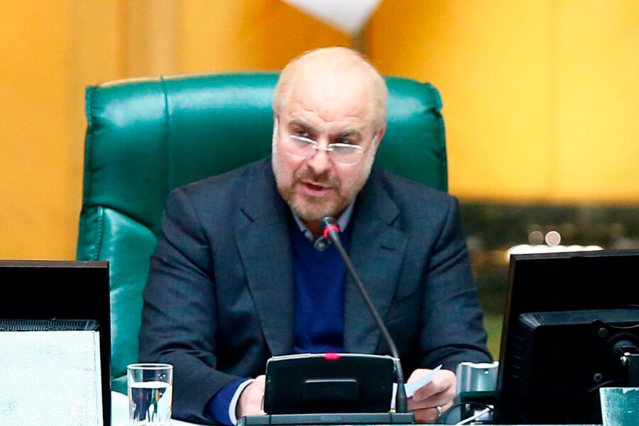 بررسی موضوع بورس در جلسه شورای هماهنگی اقتصادی سران قوا