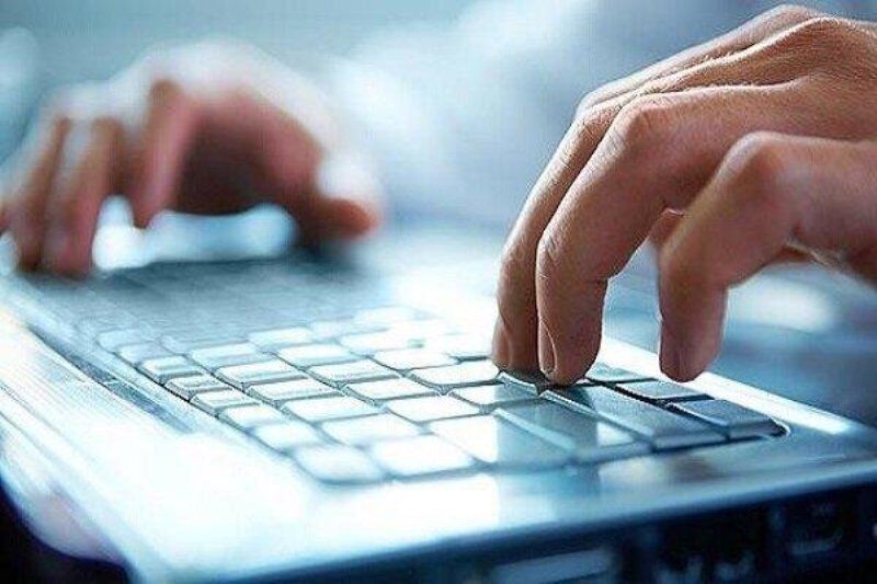 ترافیک مصرفی اینترنت در کردستان ۳۷ درصد افزایش یافت ترافیک مصرفی اینترنت در کردستان ۳۷ درصد افزایش یافت