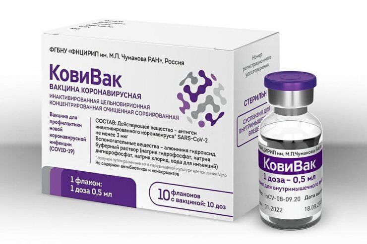 واکسن سوم روسی کرونا هفته آینده وارد بازار می‌شود