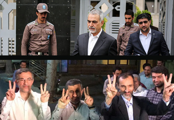 بقایی مشایی فریدون روحانی احمدی نژاد