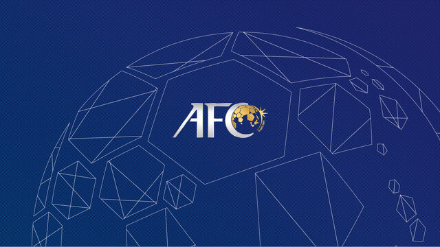 دعوت AFC برای برگزاری جلسه فوری با ایران در بحرین