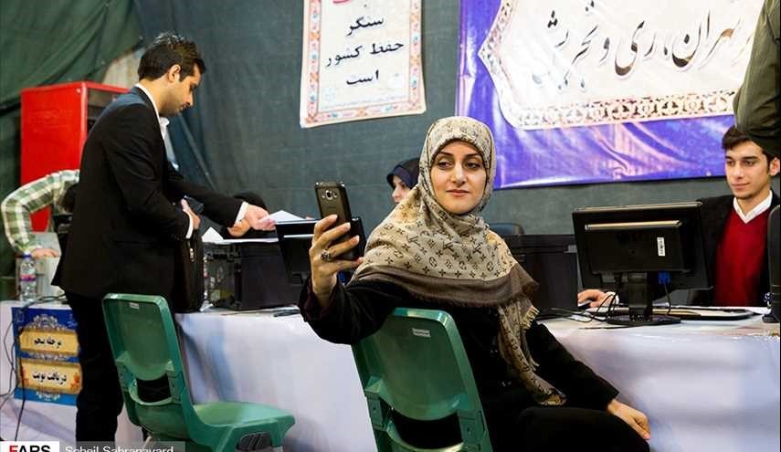 داوطلبان شورای شهر تهران