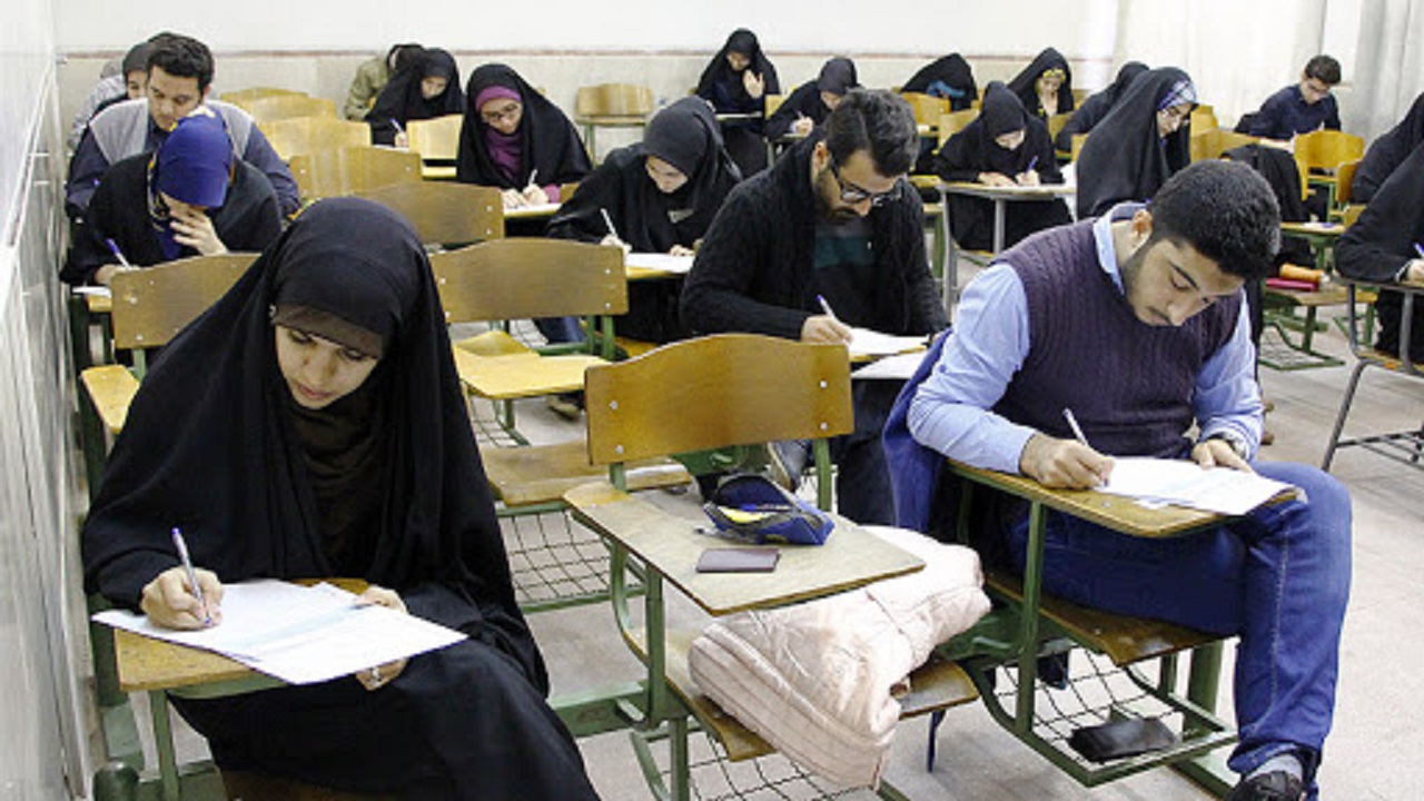 امتحانات دانشگاه ازاد اسلامی