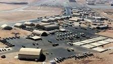 سومین حمله راکتی به پایگاه ویکتوری بغداد ظرف ۴۸ ساعت