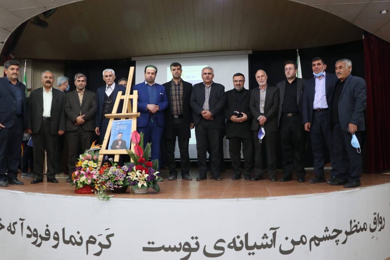 ثبت زندگی و علم حکیم حاج حسن آقا شروع ثبت زندگی شخصیت‌های بزرگ دیگر باشد
