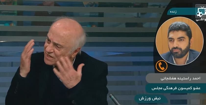 داریوش مصطفوی
