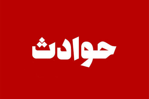  پسر مجنونی که مادرش را با چاقو کشت