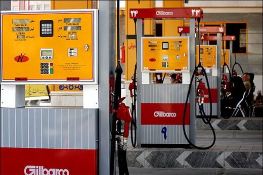 خبر مهم وزارت اقتصاد درباره تغییر قیمت بنزین
