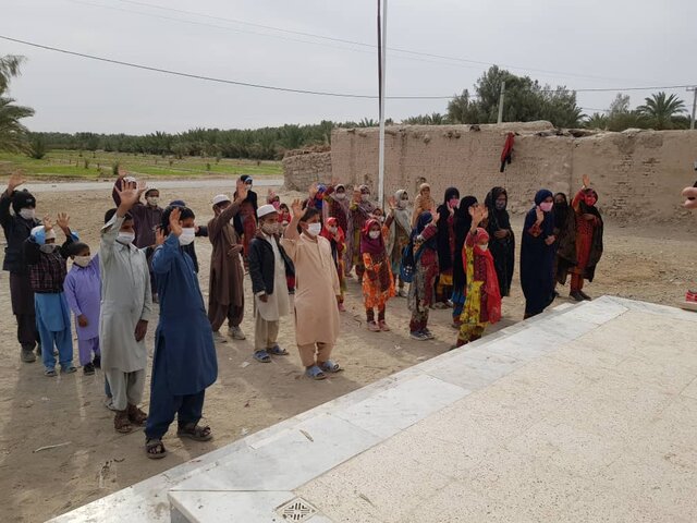 مدارس سیستان و بلوچستان