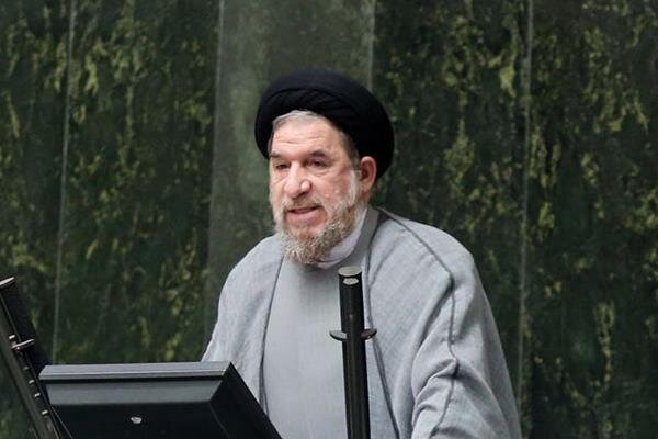 یارانه