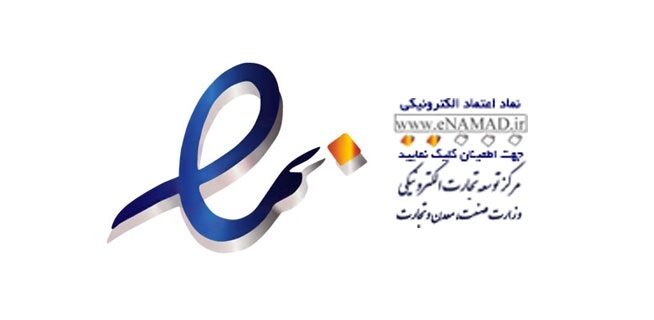 راهکار‌هایی برای نجات کسب و کار‌ها