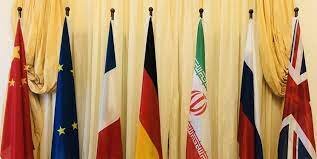 نشست افتتاحیه کمیسیون مشترک برجام؛ ساعت ۱۸ به وقت وین نشست افتتاحیه کمیسیون مشترک برجام؛ ساعت ۱۸ به وقت وین