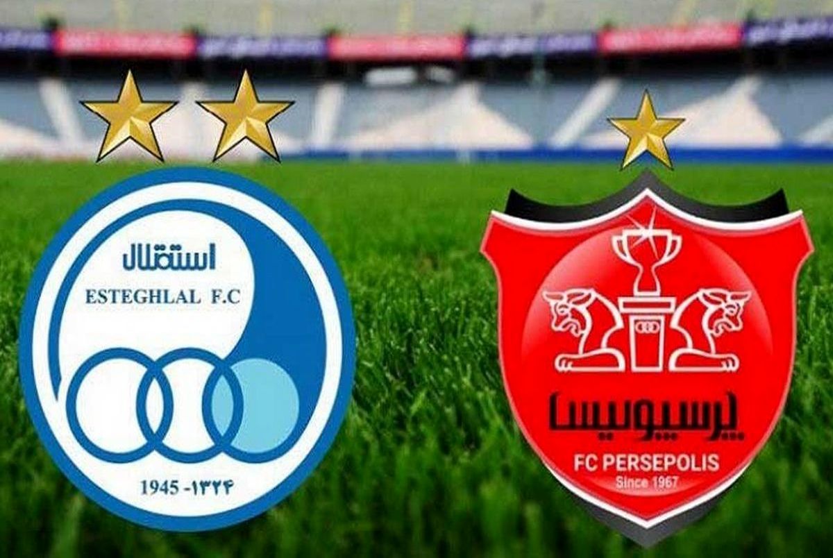 پرسپولیس و استقلال، در اختیار دو وزیر!