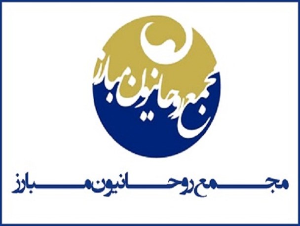 جمهوری اسلامی