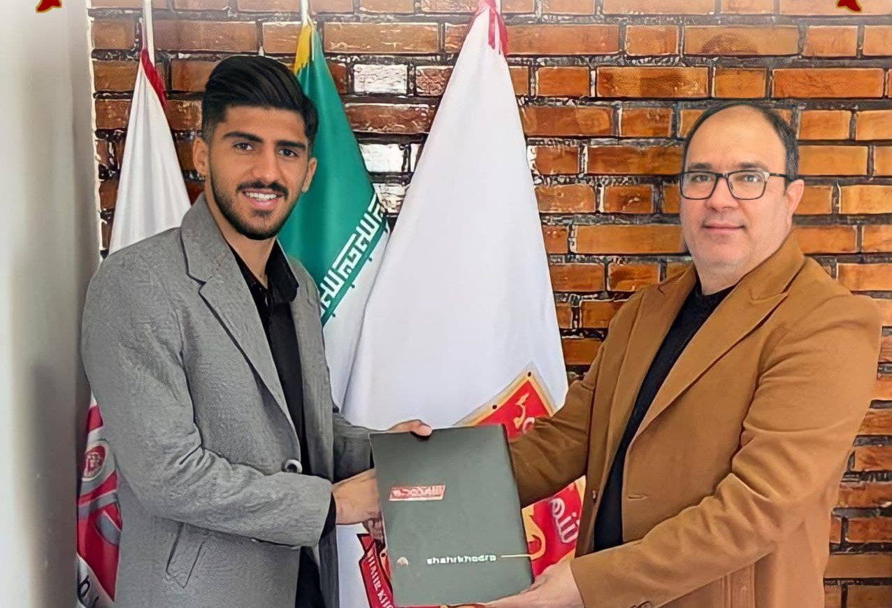 هافبک استقلال
