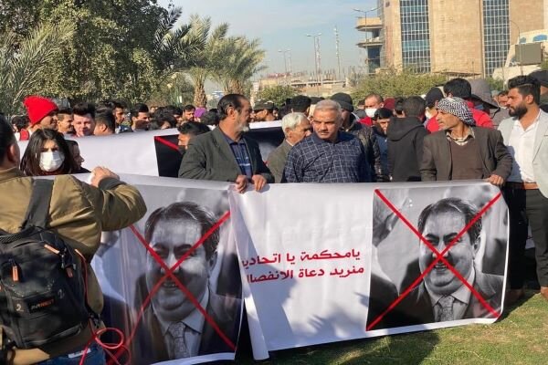 تظاهرات در بغداد