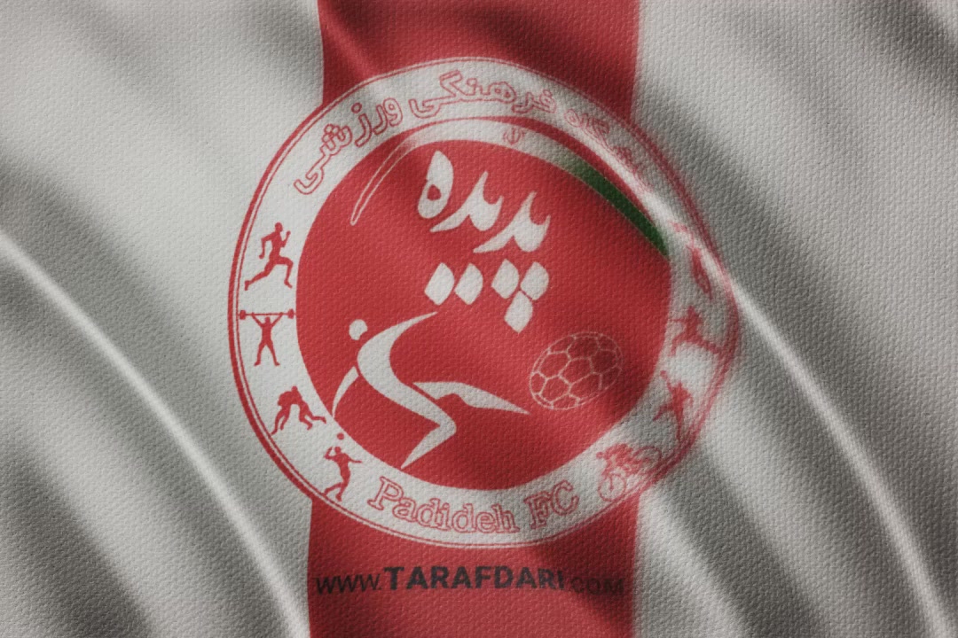 پرسپولیس