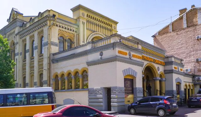 سفارت اسرائیل در اوکراین