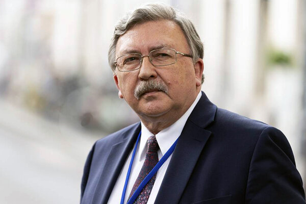 اولیانوف