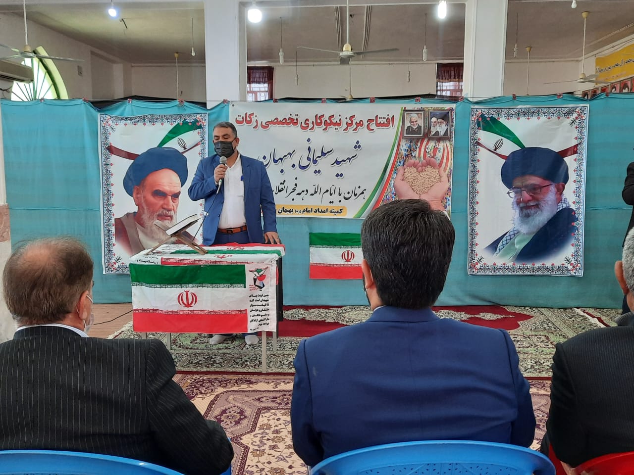 آیین افتتاح اولین مرکز نیکوکاری تخصصی زکات شهید سلیمانی بهبهان