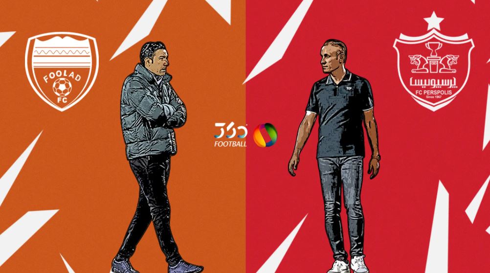 فولاد خوزستان