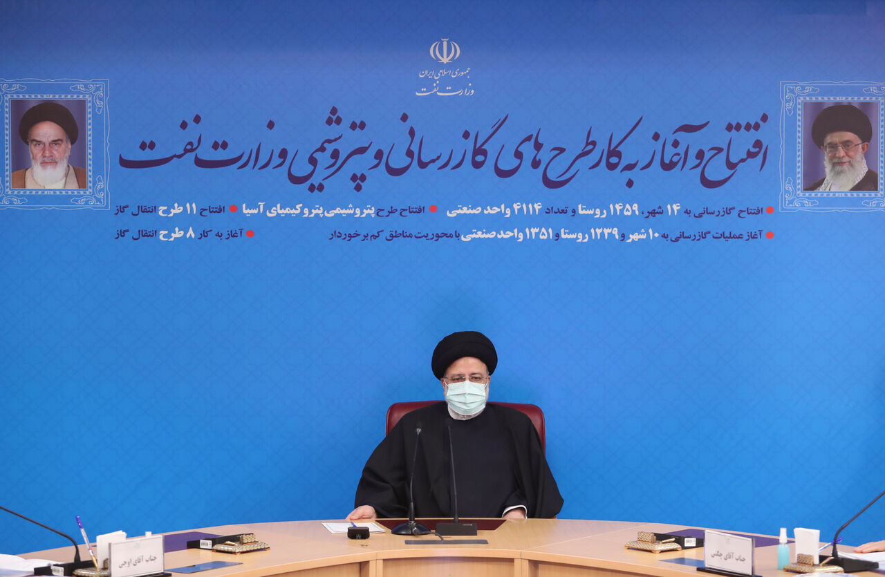 بهرهبرداری از طرحهای گازرسانی و پتروشیمی با حضور رئیسی بهرهبرداری از طرحهای گازرسانی و پتروشیمی با حضور رئیسی