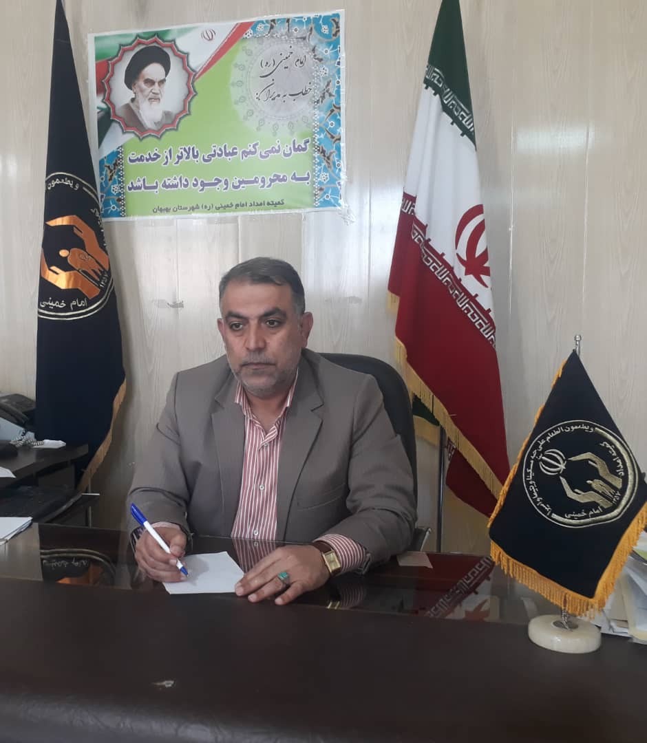 میز خدمت حقوقی ویژه مددجویان تحت حمایت اداره کمیته امداد امام خمینی( ره) شهرستان بهبهان راه اندازی شد