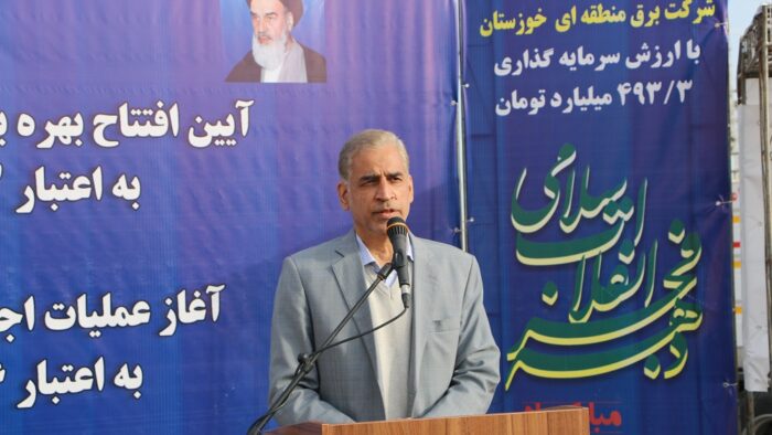 افتتاح و آغاز عملیات اجرایی ۲۳۱ پروژه عمرانی در استان