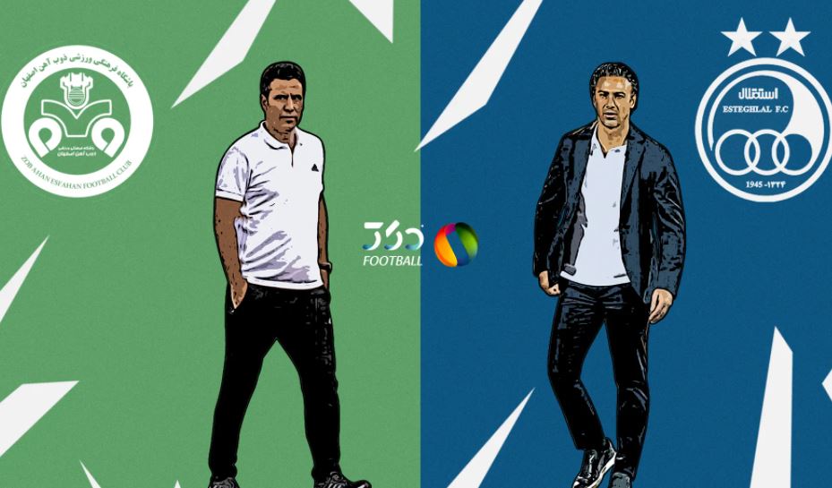 ۱۱ نکته جالب از بازی استقلال - ذوبآهن ۱۱ نکته جالب از بازی استقلال - ذوبآهن