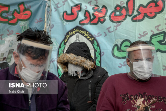 پدر ربایی ۳ برادر در شرق تهران