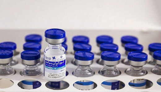 ساخت واکسن برکت پلاس علیه اومیکرون 