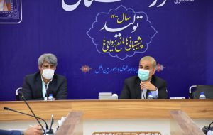 ضرورت توجه ویژه به توسعه شیلات در خوزستان