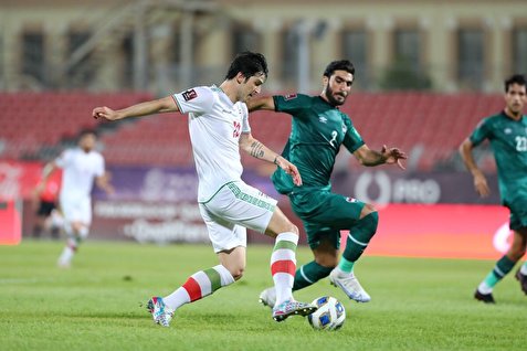 ایران ـ عراق؛ زن و مرد در جشن صعود + فیلم