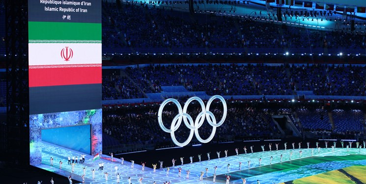 کاروان ایران با ۴ ورزشکار در پارالمپیک زمستانی پکن