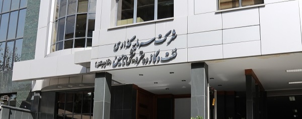 مدیرعامل جدید تاپیکو منصوب شد