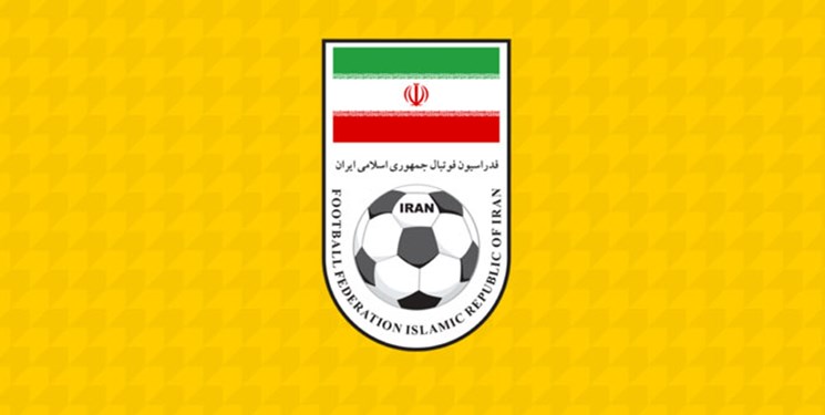 ادامه خانه‌تکانی در فدراسیون فوتبال