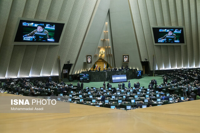 تذکرات نمایندگان به مسئولان؛ از اعتبار راهآهن تا کسر ۷ امتیاز گلگهر تذکرات نمایندگان به مسئولان؛ از اعتبار راهآهن تا کسر ۷ امتیاز گلگهر