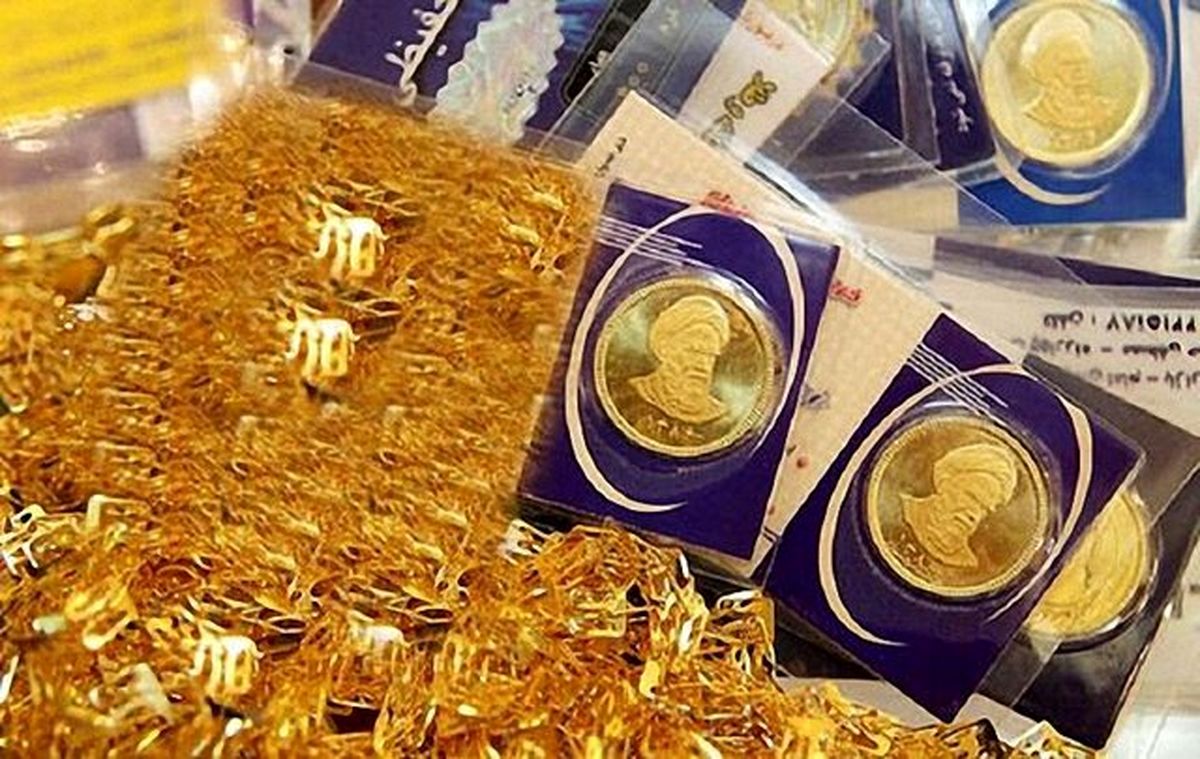 کاهش قیمت انواع سکه و طلا در نیمه اسفندماه