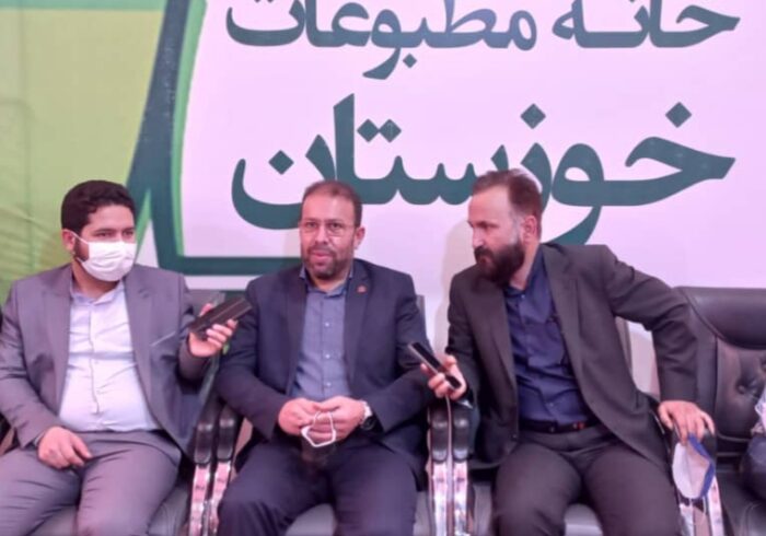 ظرفیت بالای استان در صنایع مختلف/تشکیل شورای عالی فناوری و نوآوری خوزستان/امضای تفاهم نامه با فولاد خوزستان برای افتتاح مرکز فناوری جامع فولاد