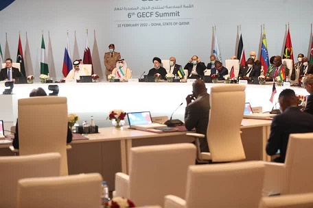 آغاز نشست مجمع کشورهای صادرکننده گاز با حضور رئیسی آغاز نشست مجمع کشورهای صادرکننده گاز با حضور رئیسی