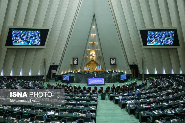 پایان پنجمین جلسه بررسی بودجه ۱۴۰۱