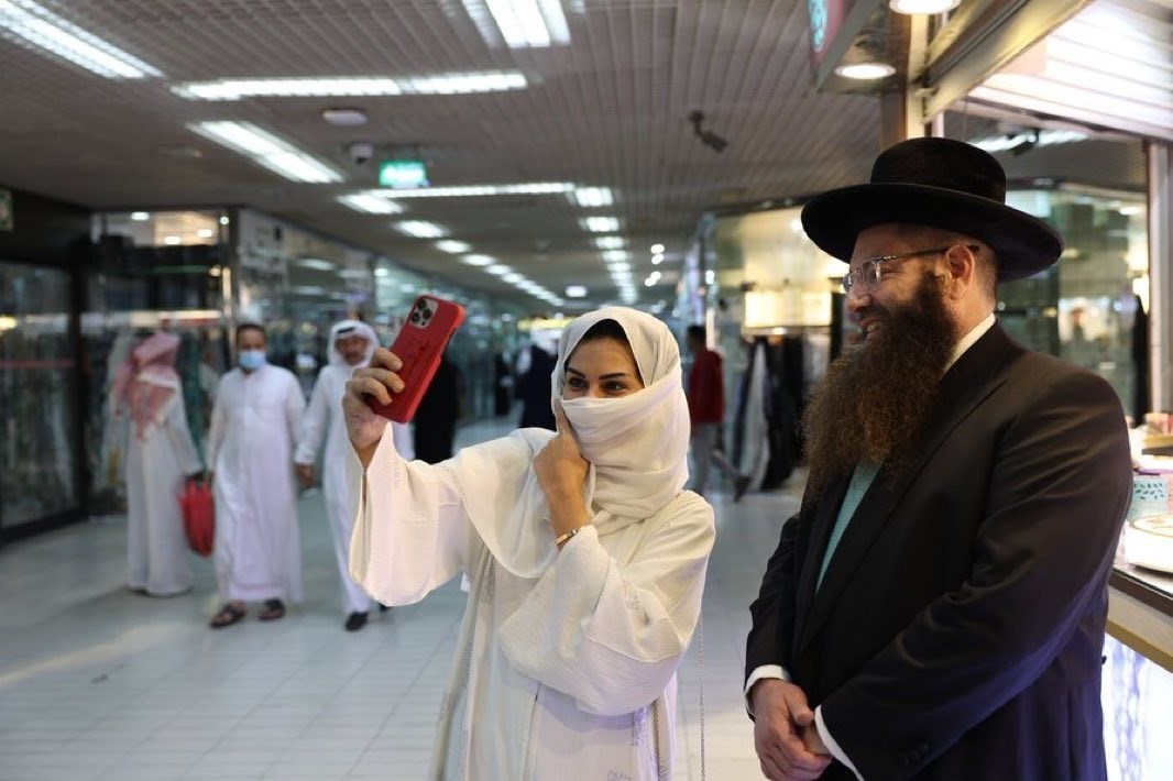 خاخام اسرائیلی چطور به ایران آمد؟