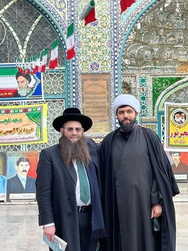 خاخام اسرائیلی چطور به ایران آمد؟