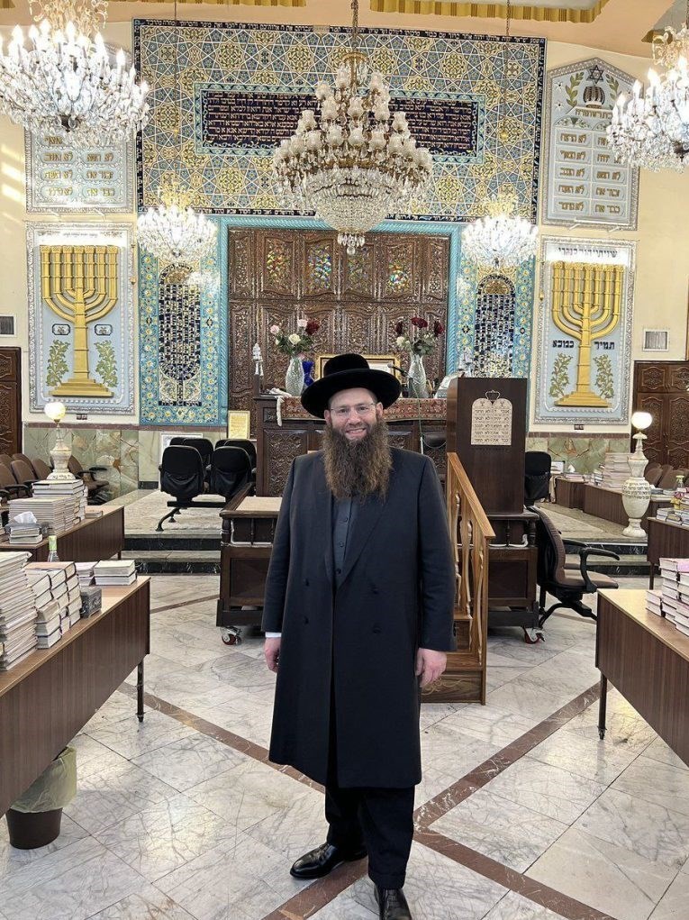 خاخام اسرائیلی چطور به ایران آمد؟