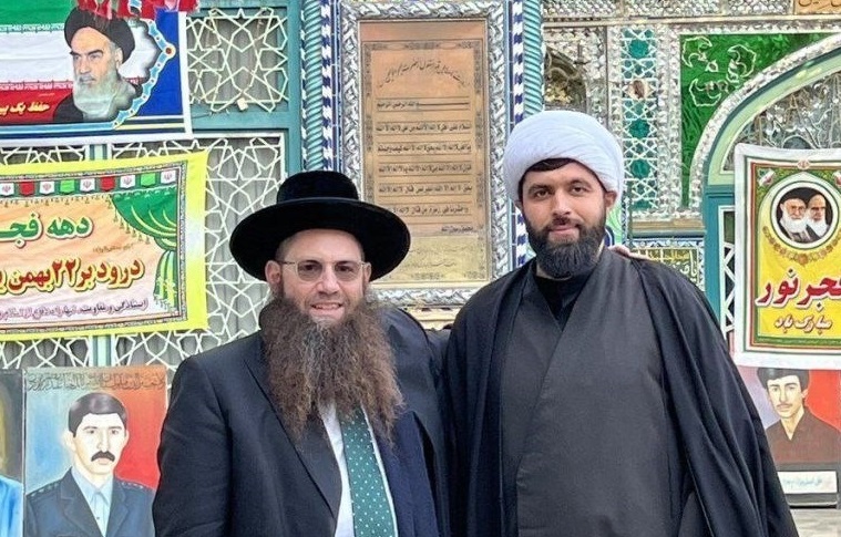خاخام اسرائیلی چطور به ایران آمد؟